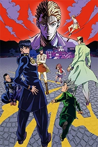 JoJo Ss3