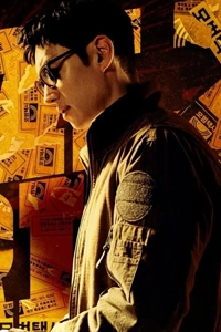 Taxi Driver 2