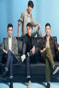 Khinh Niên