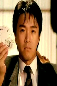 Review Đỗ Thánh (1990): Khởi Nguyên Của 