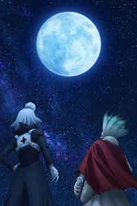 Dr Stone Ss4