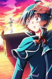 Iruma kun Ss4